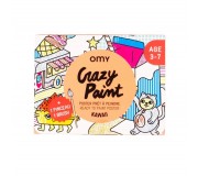 Wodna kolorowanka OMY - Kawaii