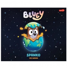 Książka "Bluey. Spanko." Wydawnictwo Harperkids