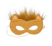 Przebranie Souza! - Maska lwa