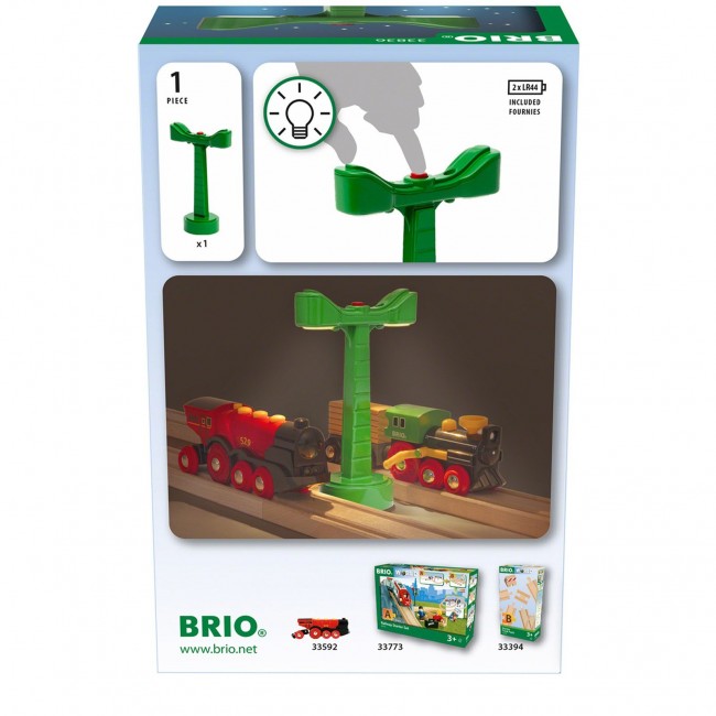 Lampa Kolejowa Dwustronna BRIO World