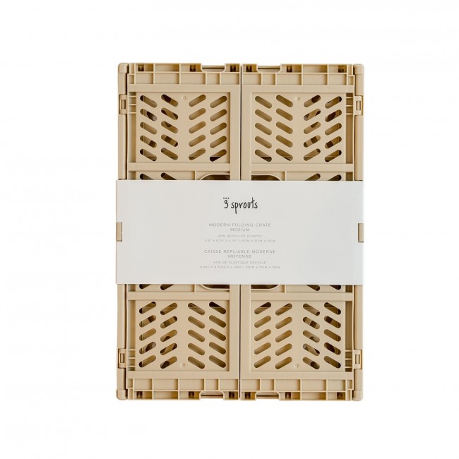 Skrzynka na Zabawki Składana Medium 3 Sprouts - Sand