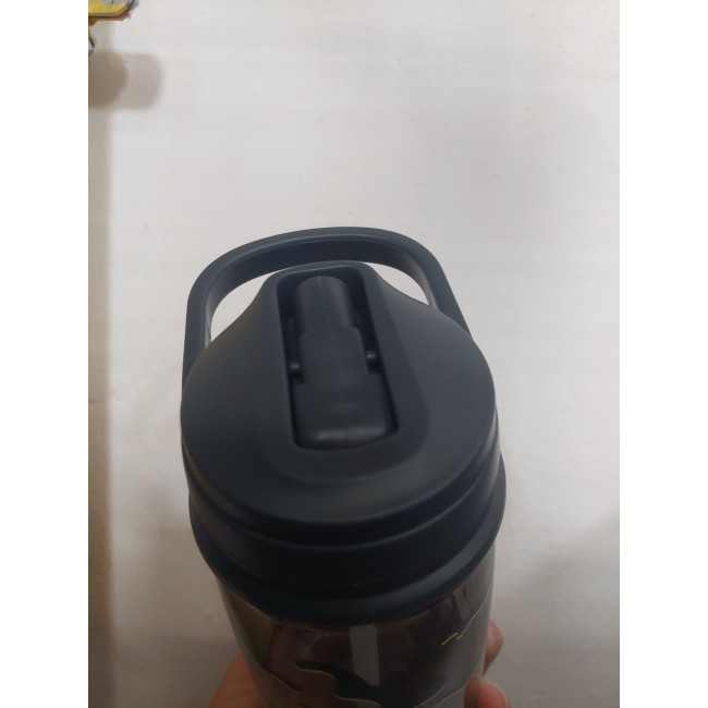 OUTLET Bidon Flip-Top LittleLife 550ml - Camo