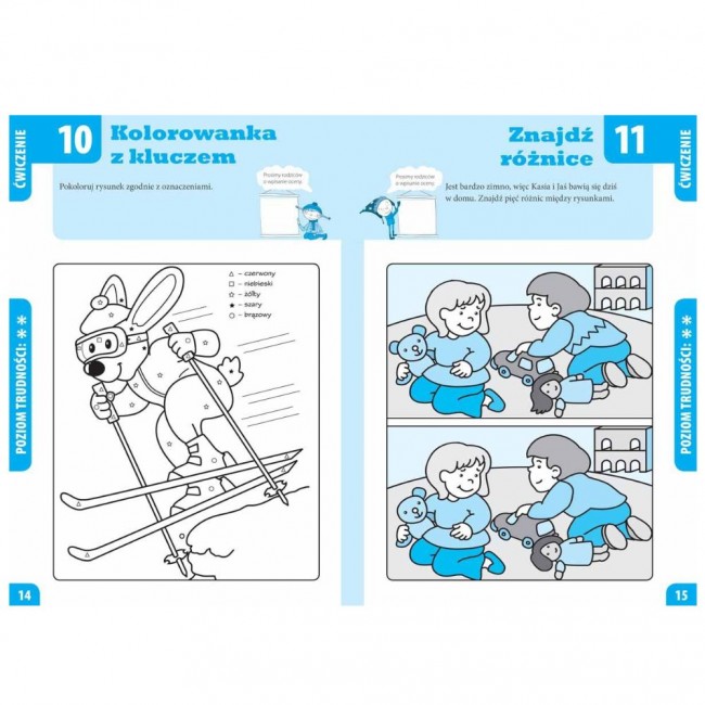 Książka "Zimowe łamigłówki. Łamigłówki mądrej główki" Wydawnictwo Siedmioróg