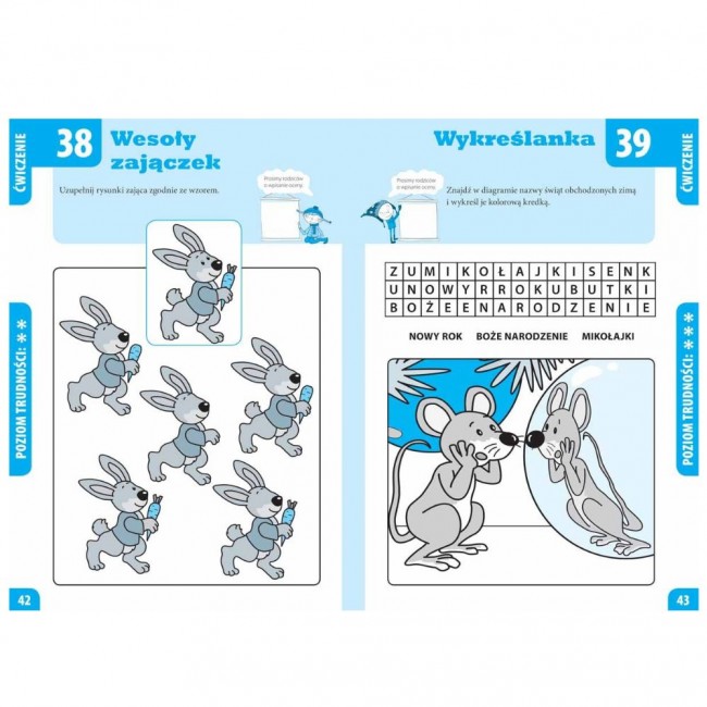 Książka "Zimowe łamigłówki. Łamigłówki mądrej główki" Wydawnictwo Siedmioróg