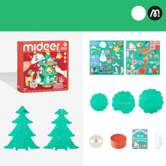 Puzzle 3D świąteczne obrotowe mideer z pozytywką
